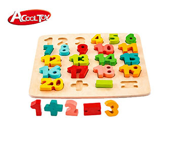 数字拼板 (货号:YR-0119)