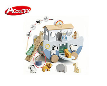 动物玩具船 (货号:CY-010)